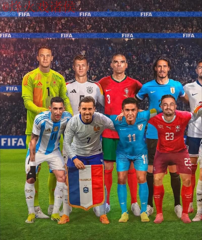 世界杯盘口最新官方 世界杯盘口最新官方