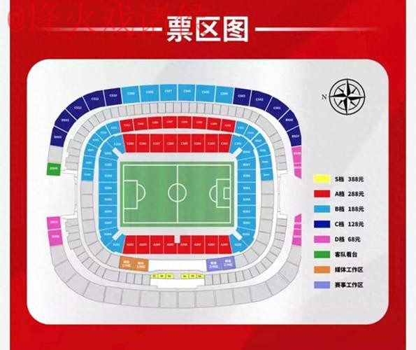 世界杯外围开户入口地址 世界杯外围开户入口地址
