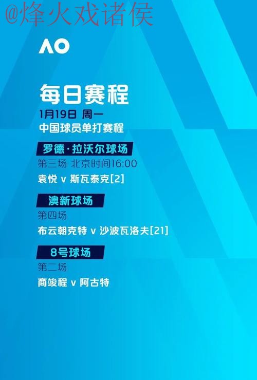 世界杯滚球注册最新网址 世界杯滚球注册最新网址